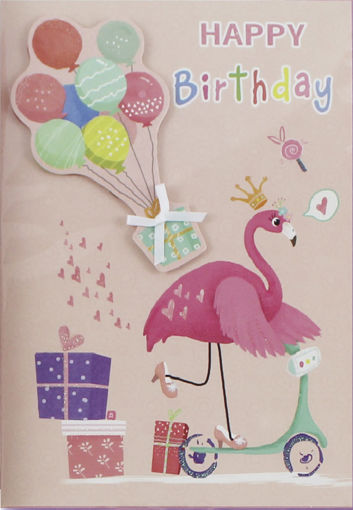 Picture of HAPPY BIRTHDAY CARD FLAMINGO
